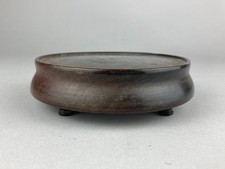 Vintage chinese hardwood wood - chinese,