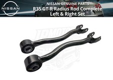 NISSAN Genuine R35 GT-R Radius