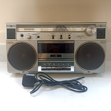 Vintage Toshiba RT-120S