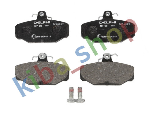 Brake pads set rear - pads, d