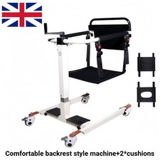253lb Home Patient Lift Transfer Chair Patient Living Lift Wheelchair Car Lift