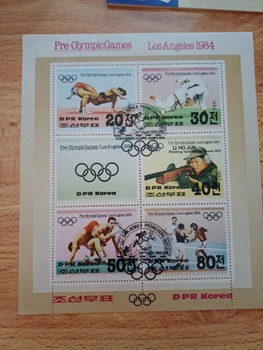 Block sheet stamps 1983 - sheet,