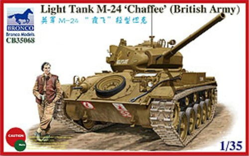 Bronco 35068 light tank - 35068,