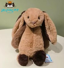 Jellycat Bashful Patchwork