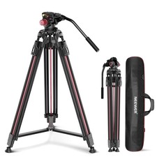 Heavy Duty Camera Tripod 200cm