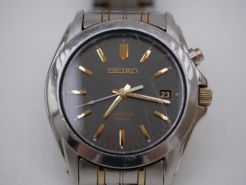 Seiko kinetic 50m watch - seiko,