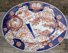 19th Century Antique Japanese