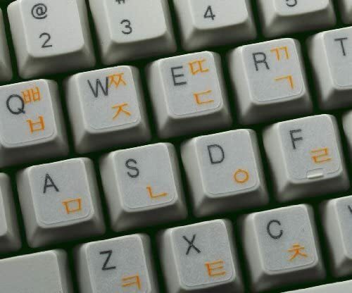 Korean letters keyboard - korean,