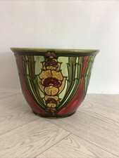 Minton ltd jardiniere - minton,