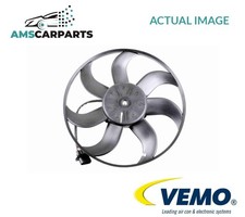 ENGINE COOLING RADIATOR FAN