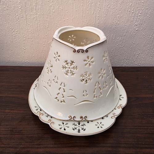 Yankee candle retired shade - yankee,