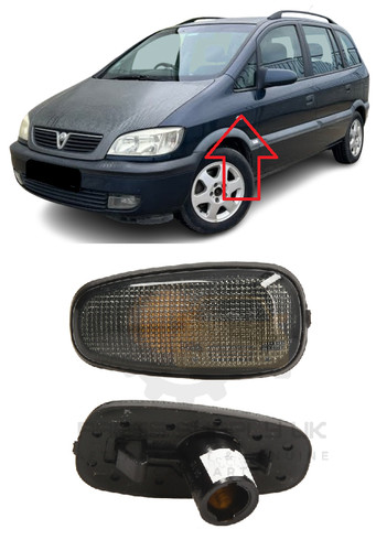 New for vauxhall - new,