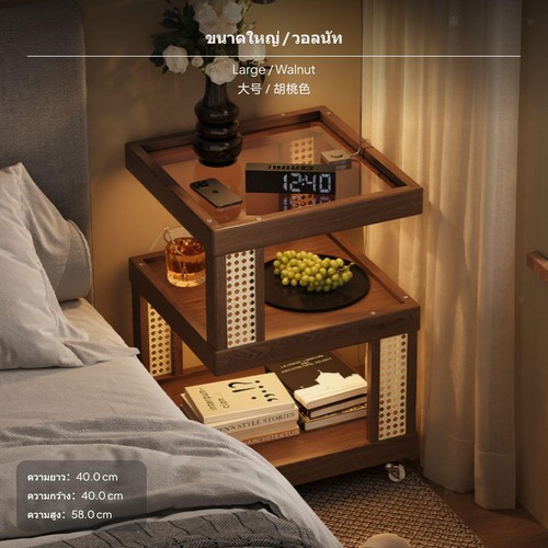 Tier mobile nightstand - 3-tier,