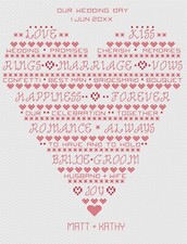 Blackwork Embroidery Kit or Pattern by Florashell - Wedding Heart