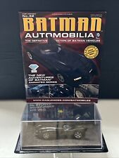 BATMAN Automobilia: #42 ~ NEW ADVENTURES OF BATMAN Animated Series (Batmobile)