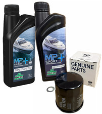 Tohatsu oil filter change - &,