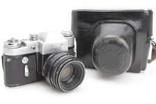 Helios-44 58mm f/2 Lens, 39mm