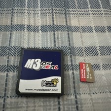 Real movie player - real, kit
