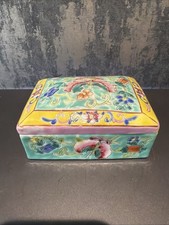 Chinese Famille Rose Turquoise