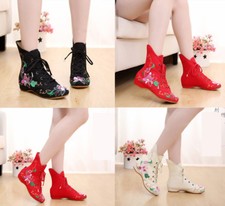 Womens Casual Chinese