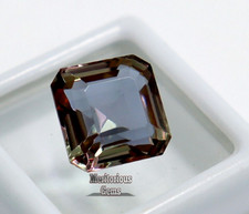 Natural Alexandrite Radiant