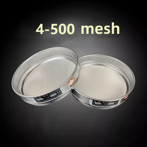 500 mesh 0308mm aperture - mesh,