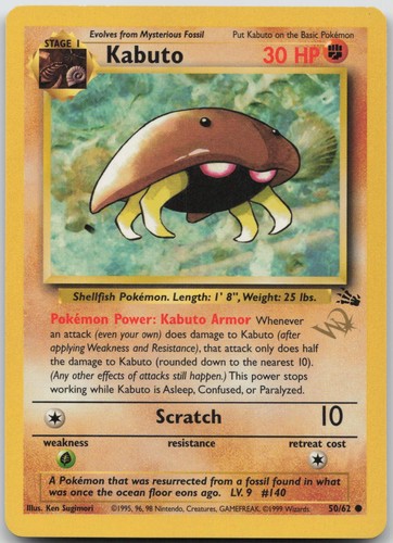 Kabuto stamped 50 - kabuto, promo