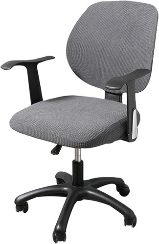 Computer office chair covers - computer,