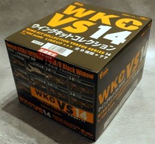 1/144 F-toys Wing Kit