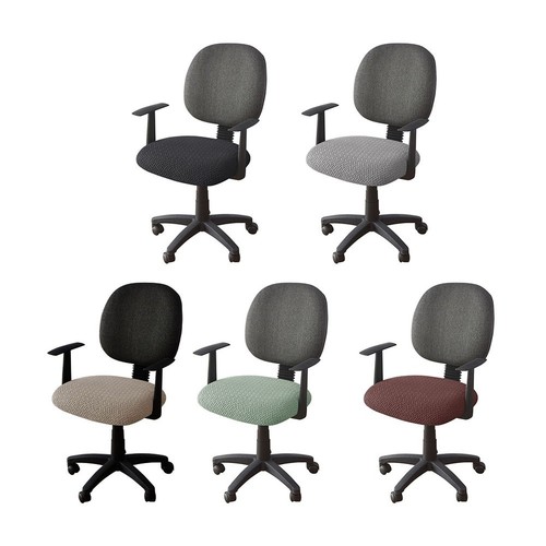 Protective chair cover for - protective,