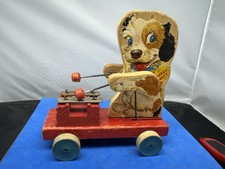 FP Fisher Price #473 Merry