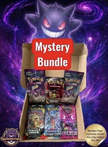 Pokemon sealed booster - sealed, pack