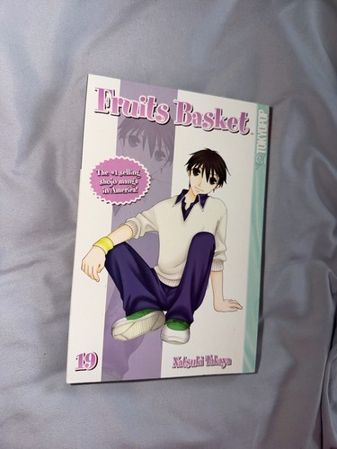 Fruits basket manga volume - basket,