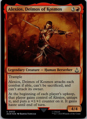 Alexios deimos kosmos - alexios,,