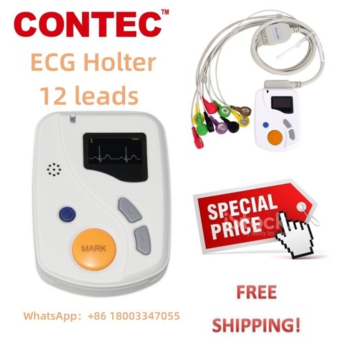 Holter ecg dynamic systems - dynamic, 12