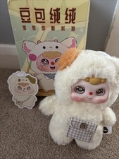 Genuine Doubao - Puppy