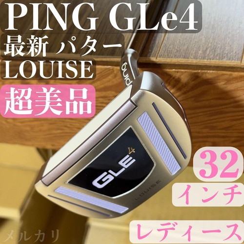 Ping gle4 ladies louise - louise, 32"