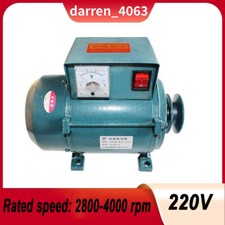220V Lighting Diesel Generator