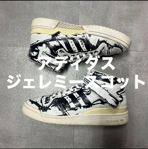 Adidas jeremy scott forum - jeremy,