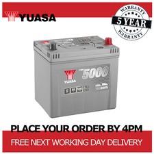 12V Car Battery, Type 005L