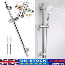 Shower Riser Rail Kit