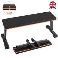 Flat weight bench foldable - flat,