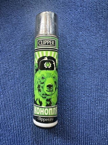 Clipper lighter refillable