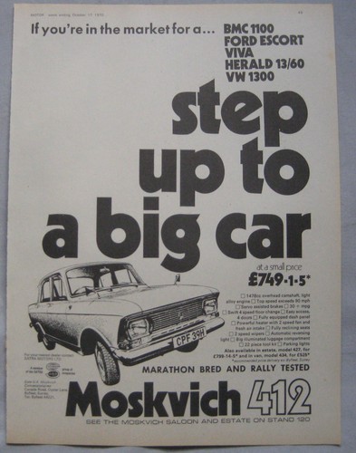 1970 moskvich 412 original - moskvich,