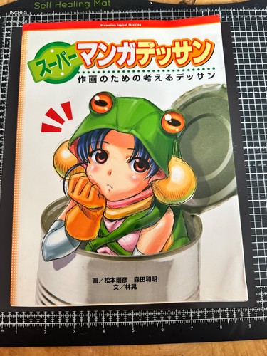How draw manga - to,