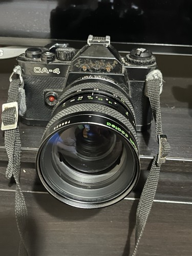 Chinon 35mm slr film - chinon,