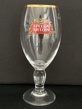 Single Stella Artois Pint Chalice Glass Gold Rimmed - Excellent Condition