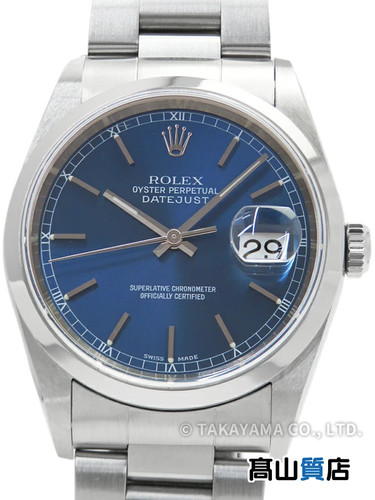 Rolex datejust 16200 - datejust,