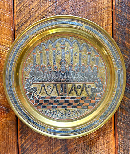 Engraved brass metal - engraved, relief