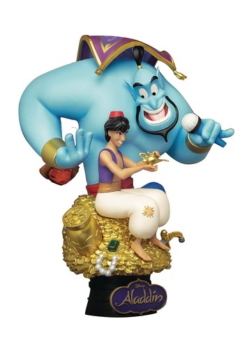 Beast kingdom disney - beast, class